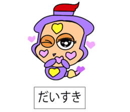 Fairy paint Kyaratti sticker #9558923