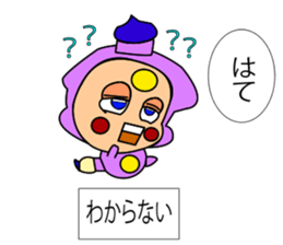 Fairy paint Kyaratti sticker #9558924