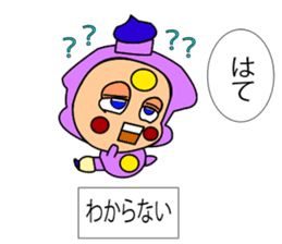 Fairy paint Kyaratti sticker #9558924