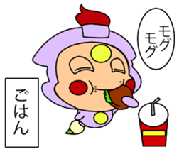 Fairy paint Kyaratti sticker #9558926