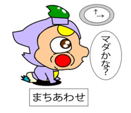 Fairy paint Kyaratti sticker #9558927