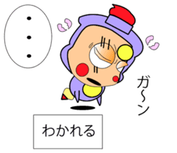 Fairy paint Kyaratti sticker #9558929