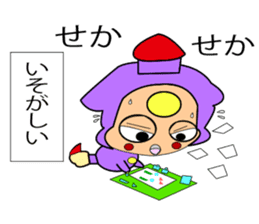 Fairy paint Kyaratti sticker #9558930