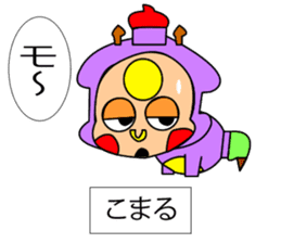 Fairy paint Kyaratti sticker #9558933