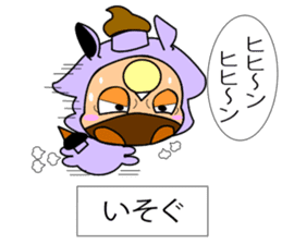 Fairy paint Kyaratti sticker #9558934