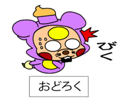 Fairy paint Kyaratti sticker #9558935