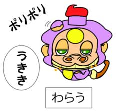 Fairy paint Kyaratti sticker #9558936