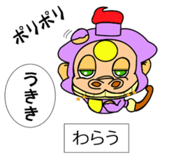 Fairy paint Kyaratti sticker #9558936
