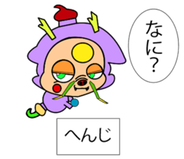 Fairy paint Kyaratti sticker #9558937