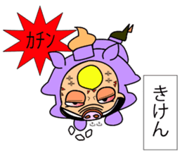 Fairy paint Kyaratti sticker #9558938