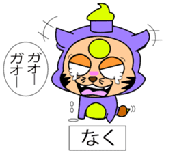 Fairy paint Kyaratti sticker #9558939