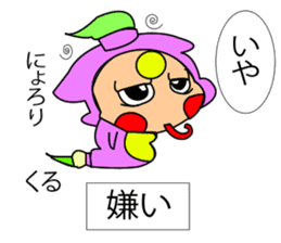 Fairy paint Kyaratti sticker #9558942