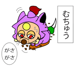 Fairy paint Kyaratti sticker #9558943