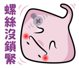 Office_worker sticker #9559027