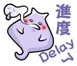 Office_worker sticker #9559033