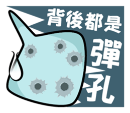 Office_worker sticker #9559039