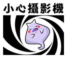 Office_worker sticker #9559053