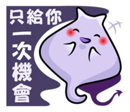 Office_worker sticker #9559058