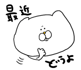 yodareneko31 sticker #9559185