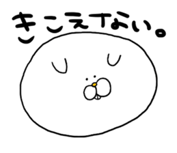 yodareneko31 sticker #9559186