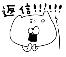 yodareneko31 sticker #9559189