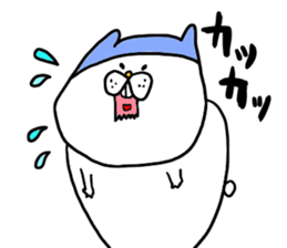 yodareneko31 sticker #9559199