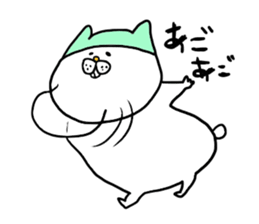 yodareneko31 sticker #9559202