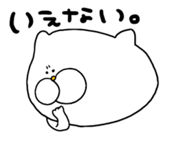 yodareneko31 sticker #9559204