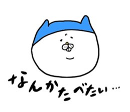 yodareneko31 sticker #9559221