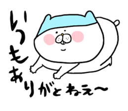 yodareneko31 sticker #9559223