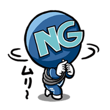 cableman sticker #9559269