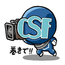 cableman sticker #9559270