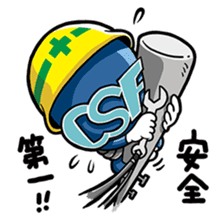 cableman sticker #9559272