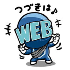 cableman sticker #9559274