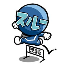 cableman sticker #9559275