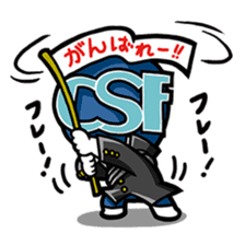 cableman sticker #9559286