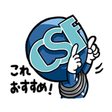 cableman sticker #9559288