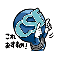 cableman sticker #9559288