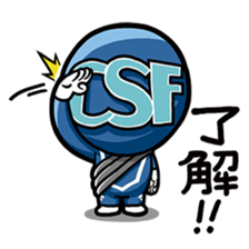 cableman sticker #9559293