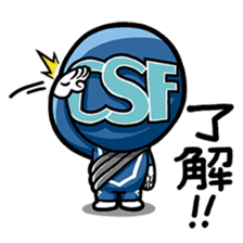 cableman sticker #9559293