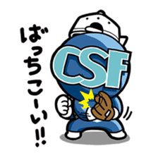 cableman sticker #9559299