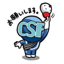 cableman sticker #9559302