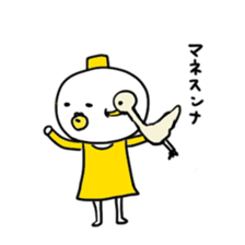 takeshi and ken sticker #9559318