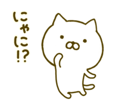 cat kawaii 4 sticker #9559384