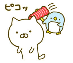 cat kawaii 4 sticker #9559388