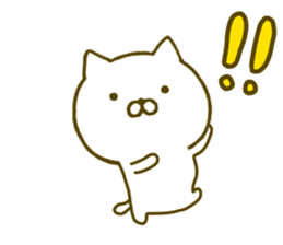 cat kawaii 4 sticker #9559391