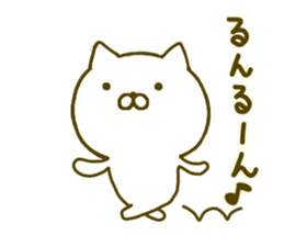 cat kawaii 4 sticker #9559397
