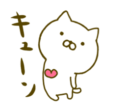 cat kawaii 4 sticker #9559399