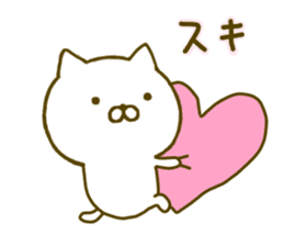 cat kawaii 4 sticker #9559400