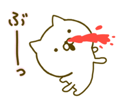 cat kawaii 4 sticker #9559403